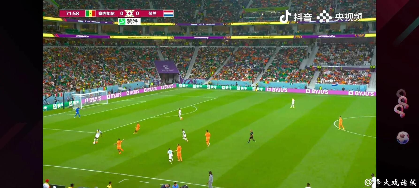 高清免费看世界杯在线直播比赛 高清免费看世界杯在线直播比赛