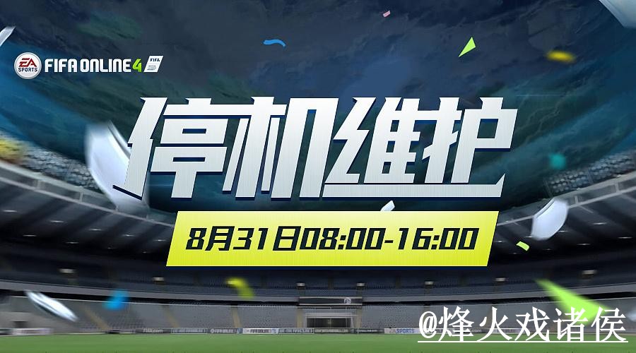 美加墨世界杯买球网址手机端指南，最新地址和备用网址整理