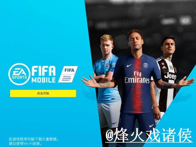 世界杯官网登录常见问题整理，访问方式和入口辨别说明