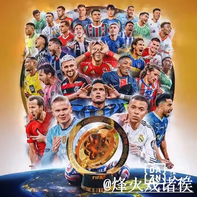 世界杯热门预测APP和网页版对比，数据筛选参考