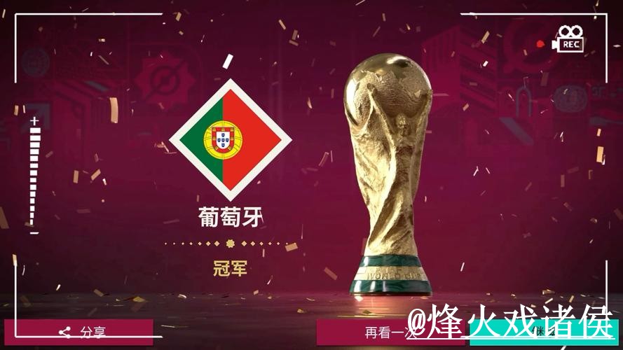 世界杯投注地址入门指南,平台稳定性与登录方式说明 世界杯投注地址入门指南,平台稳定性与登录方式说明